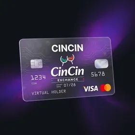 Виртуальная карта CinCin Exchange — обменник с картами
