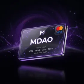 Виртуальная карта MDAO Wallet — крипто-кошелёк с картами