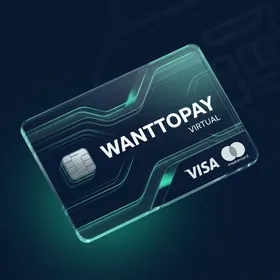 Виртуальная карта WantToPay — Visa и MasterCard